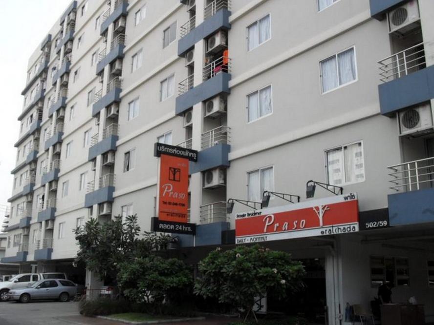 Praso Residence Bangkok Dış mekan fotoğraf